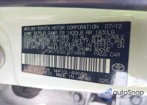 2012 Toyota Prius C Two from USA, damaged, VIN JTDKDTB36C1016868